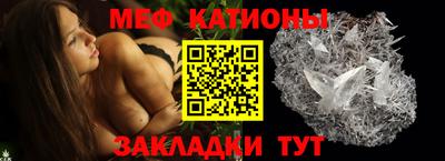 синтетический гашиш Тара