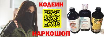 синтетический гашиш Тара