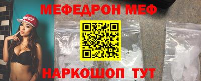 синтетический гашиш Тара