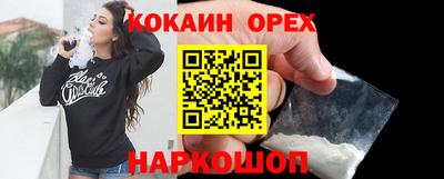 меф VHQ Татарск