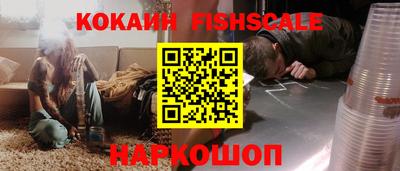 не бодяженный Тверь