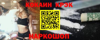 мефедрон Среднеуральск