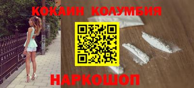 герыч Старая Купавна