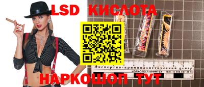 меф VHQ Татарск