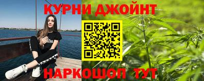 мефедрон Среднеуральск