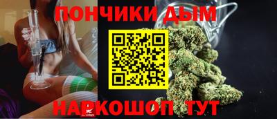 меф VHQ Татарск