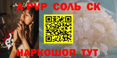 не бодяженный Тверь