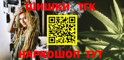 мефедрон Среднеуральск