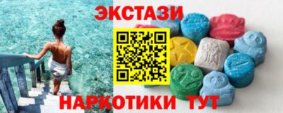 не бодяженный Тверь