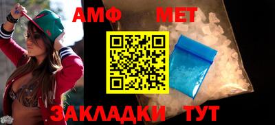 синтетический гашиш Тара