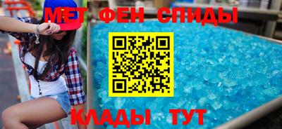 герыч Старая Купавна