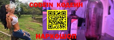 мефедрон Среднеуральск