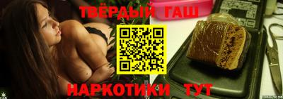 мефедрон Среднеуральск