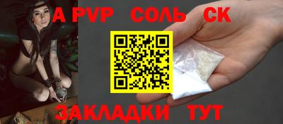не бодяженный Тверь