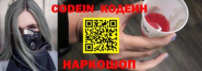 меф VHQ Татарск