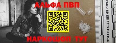 не бодяженный Тверь