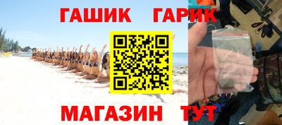 мефедрон Среднеуральск