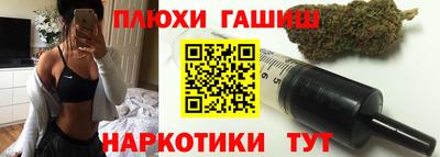 не бодяженный Тверь